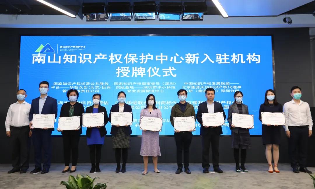 微信图片_20200824095148.jpg