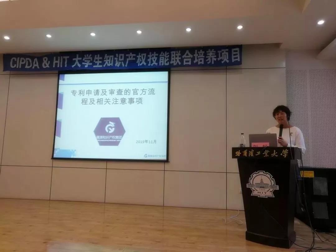 微信图片_20200824094358.jpg