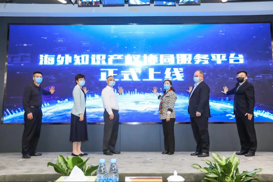 微信图片_20200824095101.jpg