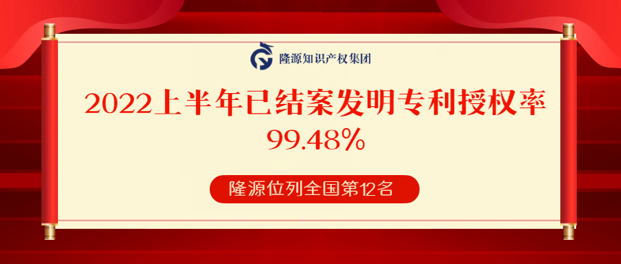 简约升学宴谢师宴邀请函.png